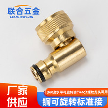 ˮ���^������ٽ��^�����D��׼��ˮ��ܛ��������^ˮ���f�����D��