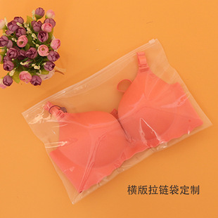 ���l�M������m��͸����朴�PE�������ϊA朴��M����b���b�Է��