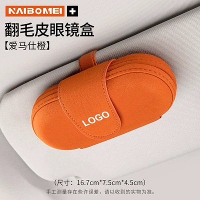 Car Glasses Clip, Car Sun Car Glasses Clip/Bill Clip - no-logo-oval-eyeglass-case-hermes-orange-single