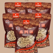 ʢ�dԴ�Ƥ�����W�t��ʳ�Ƥζ������؛�Թ�ɢ�b����������ʳ���l