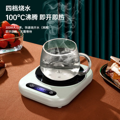 加熱カップマット100度お湯300W速熱4速調温定時保温恒温カップマットメーカー卸売り