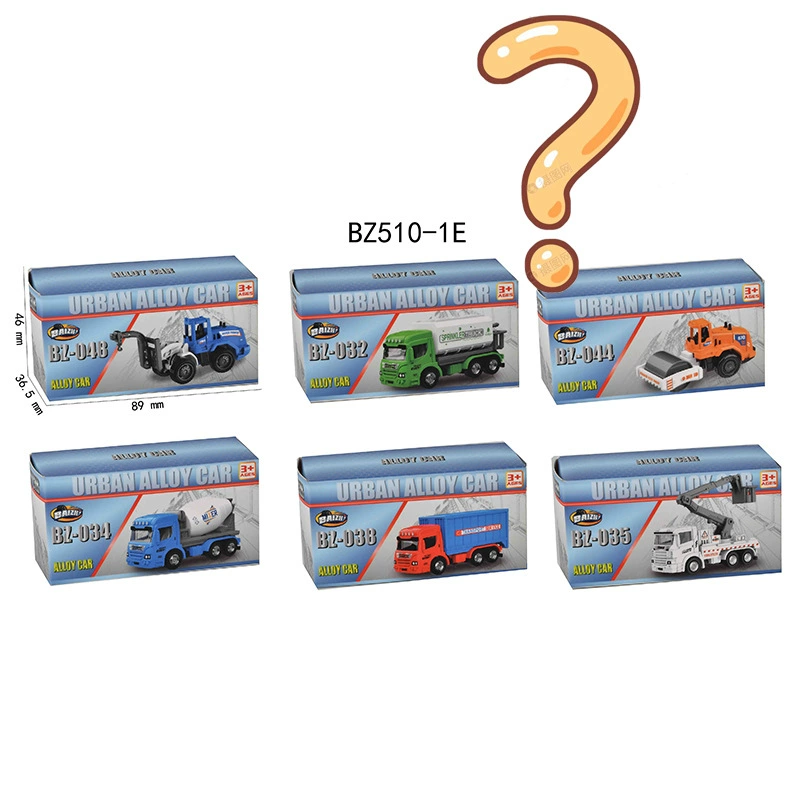 Toy car for boys, scale 1:64