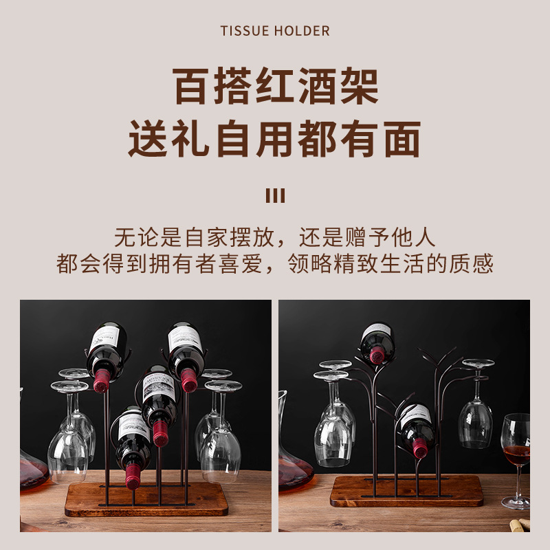 De estilo americano pastoral estante de la copa de vino creativo de estilo Europeo de hierro Estante Del Vino bar decoración del hogar transfronteriza WineRack