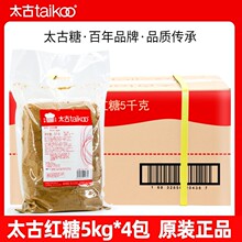 ̫�żt��5kg*4�����üt�������̲���Ʒ���t��ˮ�z�^���κ決ԭ��