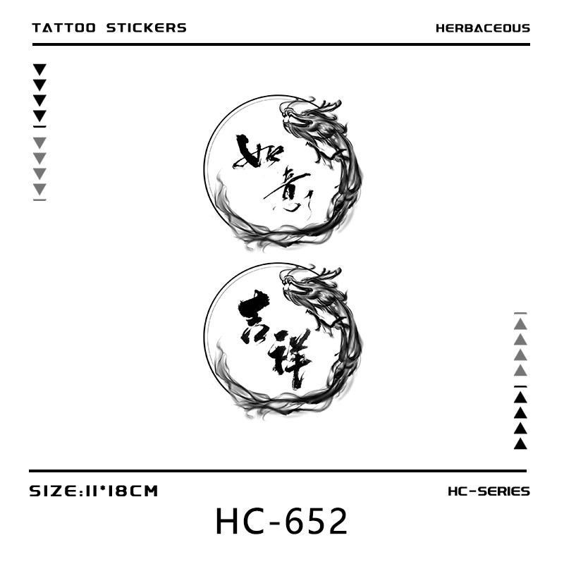 Chinese Auspicious Ruyi Tattoo Stickers Waterproof and Sweat-Proof Long-Lasting Chinese Ancient Style Dragon Totem Men's and Women's Arm and Leg Tattoos