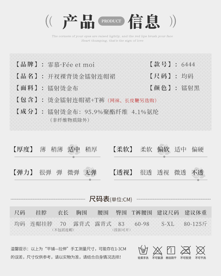 hmqViviiyNSAyin9WuaRt6t4HaJMYuwdDS27