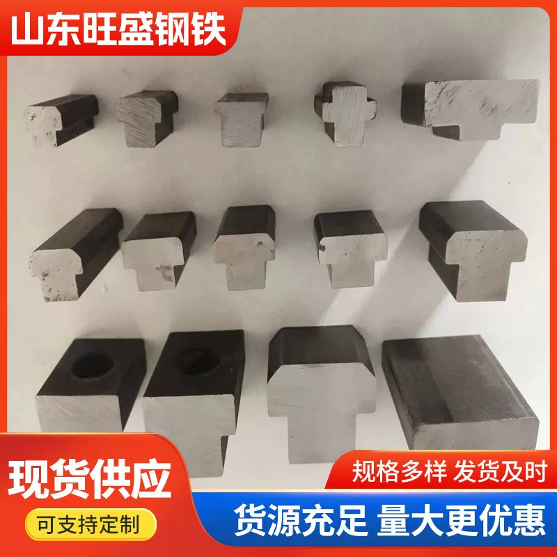 厂家定制冷拔异型钢 Q345B非标定做冷拉异型钢高精度异型材