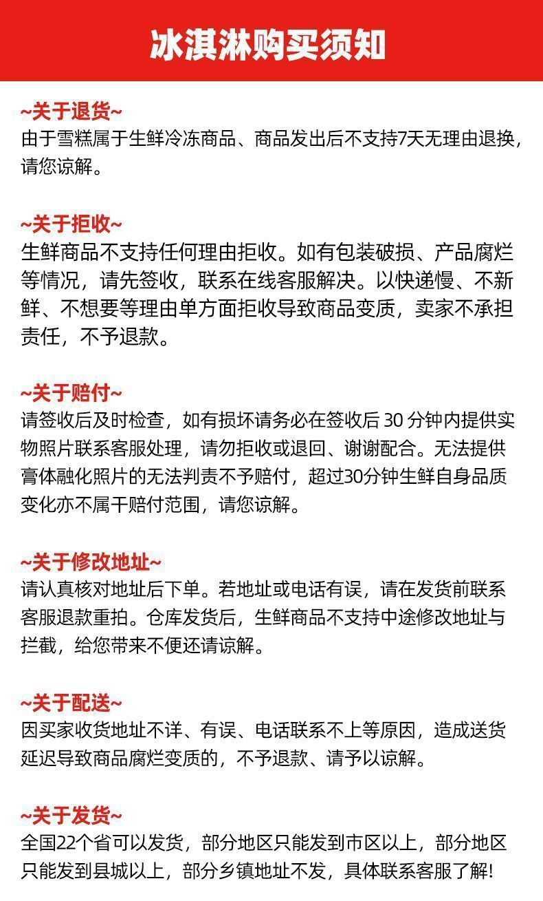 0bbc017c-1434-47a4-9472-ed849cf03c30.jpe