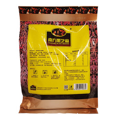 Southern Walnut Black Sesame Porridge 600g Five Grains Mixed Grain Powder Nutritional Breakfast Black Sesame Porridge Drinkable and Edible Mixable