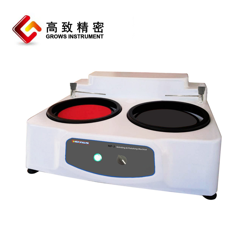 MP-2��������ĥ�׻�