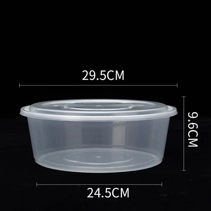 圆形10ML食品级250商用外卖汤碗塑料龙虾一次性ll打包盒1餐盒带盖|undefined