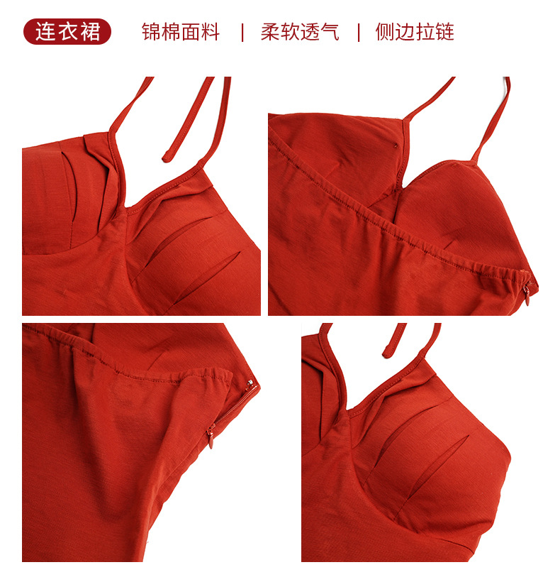 C9956 750K VÁY ĐẦM LIỀN THÂN DÁNG DÀI NỮ CHOTDNG SEXY DÁNG ÔM BODY GỢI CẢM SEXY MÙA HÈ THỜI TRANG NỮ G02 SẢN PHẨM MỚI
