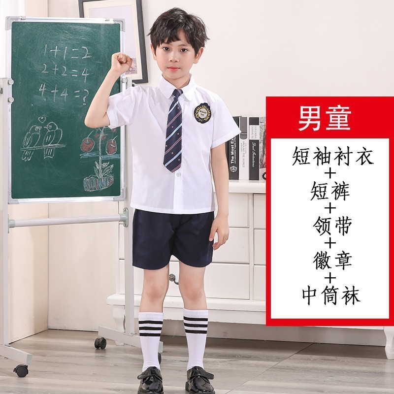 幼稚園の夏の学生の制服の小中学生の大合唱の詩の朗読の出演服の半袖のスーツの出演服|undefined