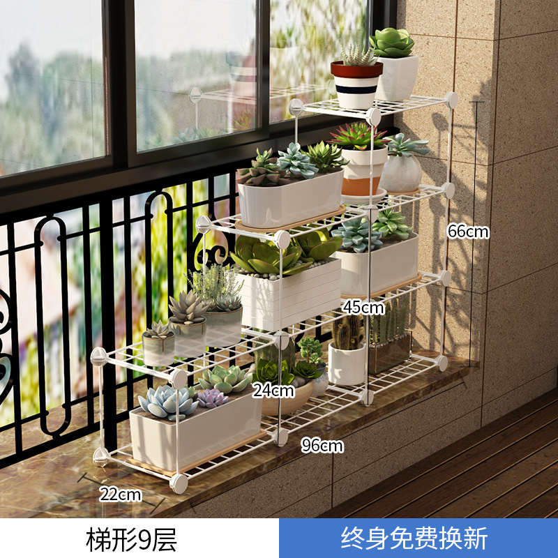 ★☆【사다리꼴 9단】 화이트 【확장형 화분】? 인기 상품★☆
