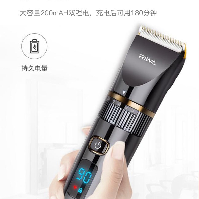 Rewa 6501 Hair Salon Home-Use Thick High-End Haircutting Cape for Hair Dyeing and Cutting, Suitable for Home Electric Clippers