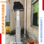 直流电动定制多节推杆