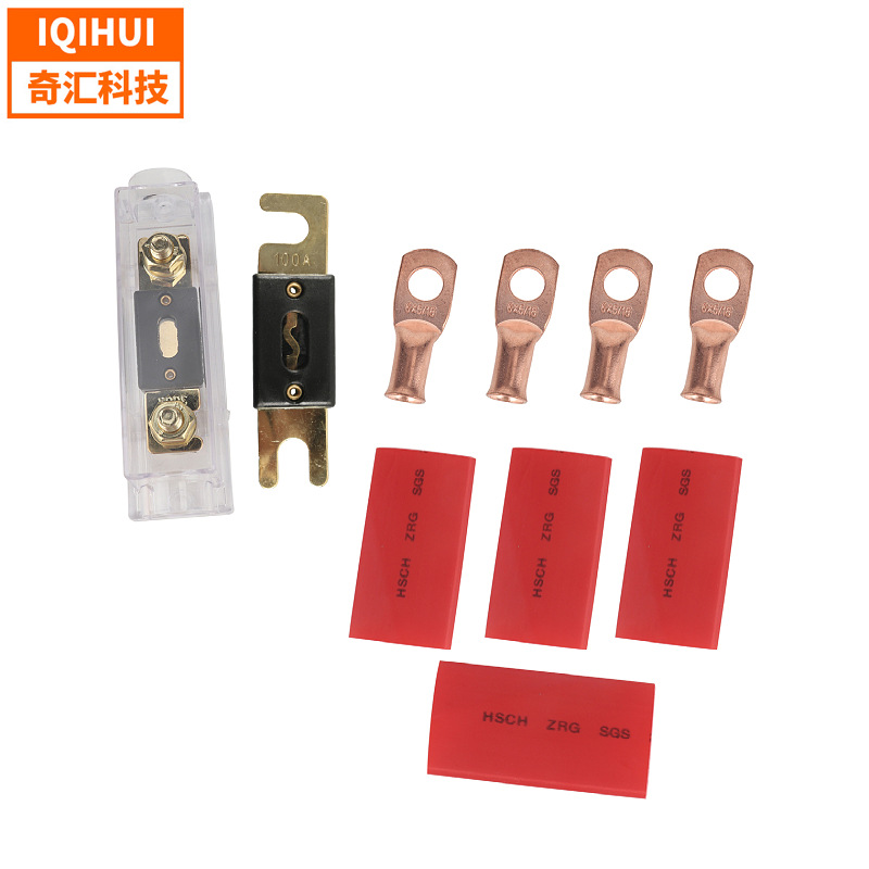 100/300A-ANL保险丝座套装/汽车改装保险丝盒/大号叉栓保险丝座