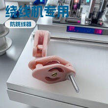 ��������NT002,�մ��^��݆,������݆ �@���C����