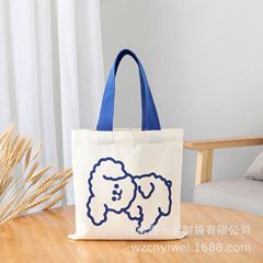 Professionally crafted advertising tote bags: small-sized blank cotton bags, gift packaging options, and drawstring pouches with custom logo printing.