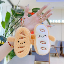 卡通法棍面包可爱玩偶公仔毛绒玩具挂件婚庆抛洒创意生日礼物批发