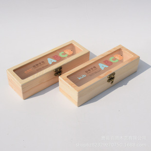 ľ���ľߺйP�Ѓ�ͯ�W���ľߺ����g����P�ռ{��͸���w�����U�P��