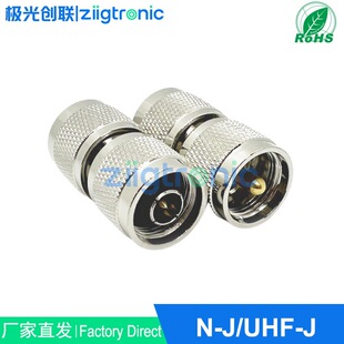 �~��N���DUHF��ֱͨRF���l�B����ͬ�S��|�D���^N/UHF-JJ