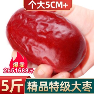 �½��خa�����500g��Ȼ���ɾ��x��t�������Ҝ����ü���