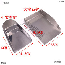 Ʒc荹𹤾bɢˮ荲P䓌ʯP