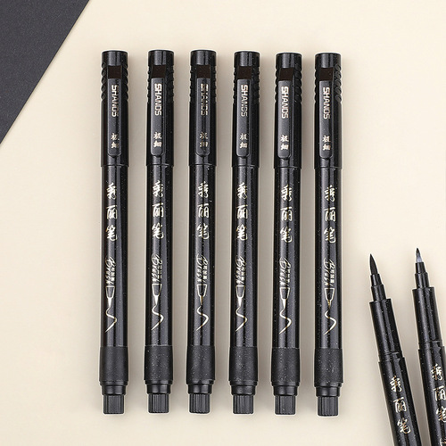 Good knowledge soft-head beautiful pen plus ink signature pen large, medium and small regular script sketch hook line soft brush wholesale practice calligraphy pen