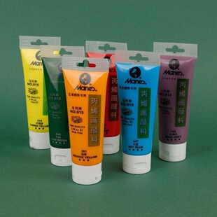 �R��815��ϩ��φ�֧60ɫ75ml�b�ɹ����L��ϲʺб�ϩ��