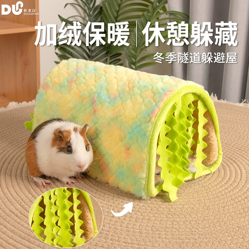 Хлопковое гнездо хомяка на зиму