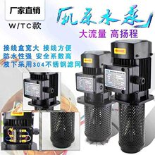 �C��ˮ��380v����늱ÙC����s��ѭ�h�ø߉��ͱþ��и��܇㊴�