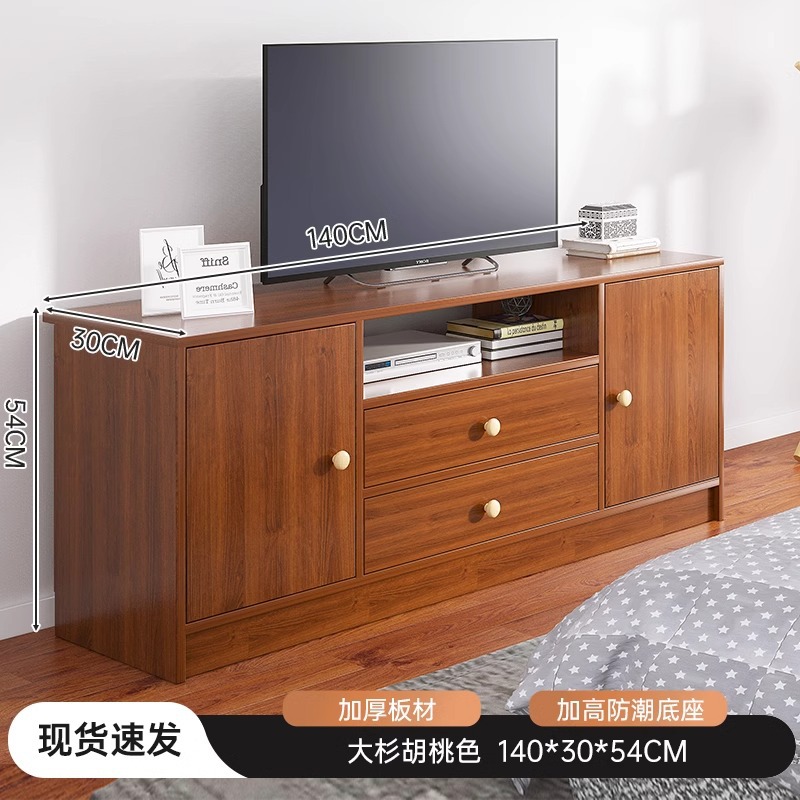 Gabinete de televisión, armario de almacenamiento moderno simple y alto, sala de estar, dormitorio pequeño, nuevo gabinete de televisión.