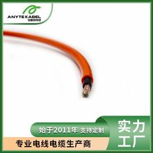 美標UL758標准UL20233聚氨酯多芯電纜