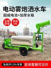 �Օ�늄Ӟ�ˮ܇����������Դ늄���݆��ˮ܇�G����·���m�F��