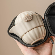 米黄汝窑旅行茶具便携式户外快客杯一壶二杯陶瓷泡茶装备套装