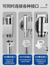 ?�~��ͨ���yһ�ֶ�һ�M�����p�ط�ˮ���y�Tϴ�C���^����