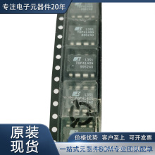 TOP414GN-TL ���ɵ�· IC ��Դ���� PMIC ��ѹ�� DCDC ������ѹ��
