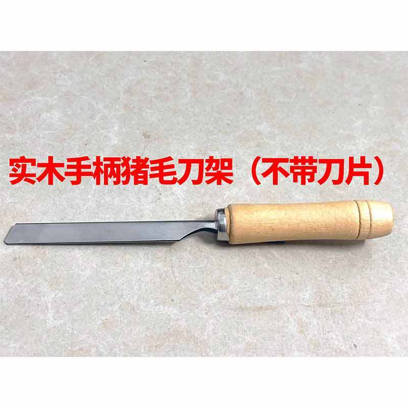 メーカー卸売ステンレス鋼豚毛スクレーパー無垢材ハンドル野菜市場豚足豚毛スクレーパーキッチンツール|undefined