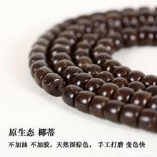 ԭ���B��ƷҬ��108�w�ִ�������Ů�����ʽ����Ͱ��A��ֱ��