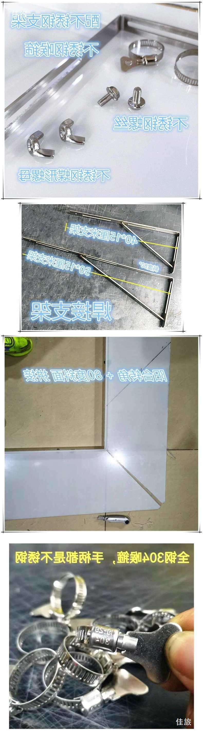 3D Rain Shield, Anti-Theft Net, Rain Canopy, Nail-Free Extension Panel, Upper Floor Bay Window Guardrail, Rain Protection Device, Balcony