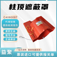 ABSӲ|ڱC4060097늾U픱o֗U픸xo