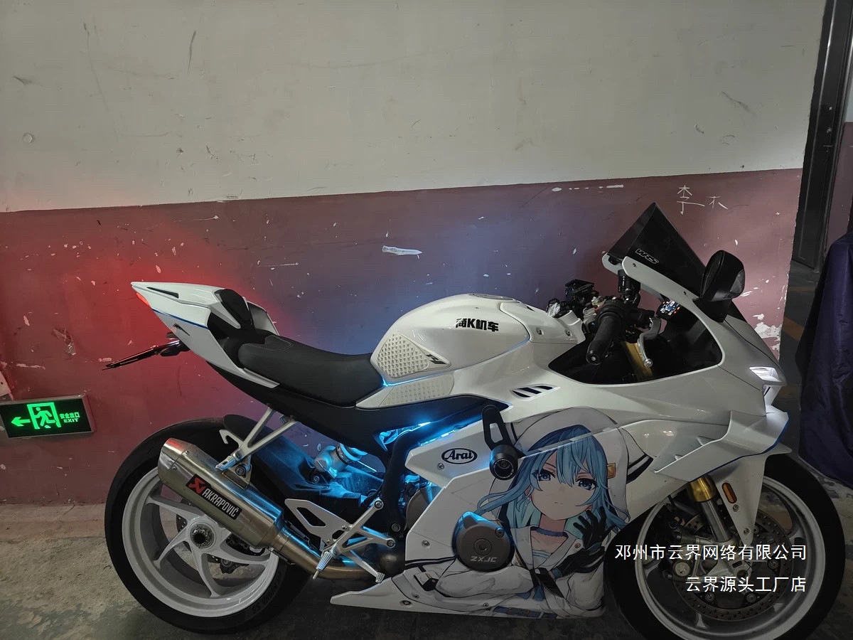 Suitable for Zhang Xue 500Rr Rear Hump Racing Tail Decoration Cover, Airflow Racing Windshield, Wind Deflector