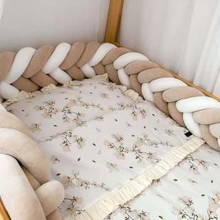 5 Five-Strand Braided Bed Surround Long Knotted Rope Children's Room Anti-Collision Guardrail Baby