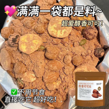 代餐奶昔草莓轻乳轻食高蛋白身饱腹减早餐可可粉主食肥冲饮廋