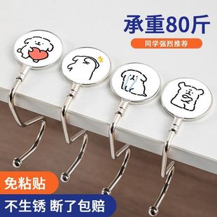 ���lС����߅���h�W����߅���Ƅ����ϕ����카��ճ�N�k��������h