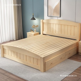 Solid Wood Bed 1.5m Home Bed Double 1.8m Solid Wood Bed Large Bed Simple Modern Rental House 1m Single Simple