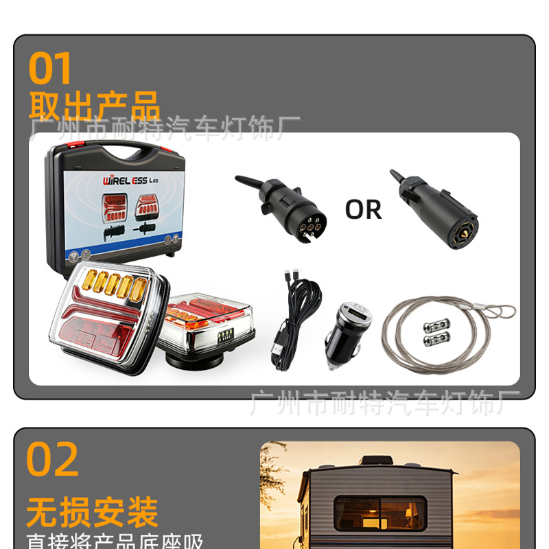 Cross-Border New Model Trailer Truck Tail Light Led Brake Signal Warning Light with Magnet Red and Yellow Dual-Color Tail Light