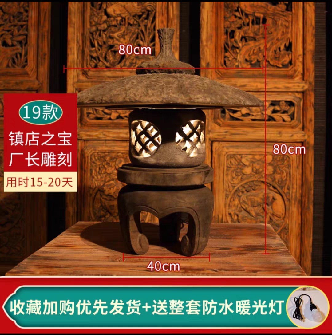 연한 노란색 청석 19 모델 80cm 공장장이 손으로 조각함 2078엔