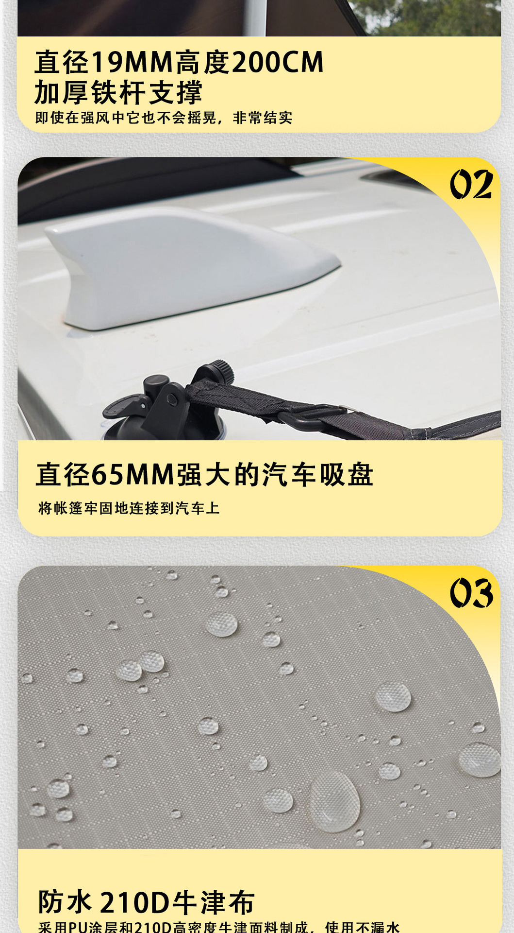 Wholesale Car Side Canopy Side Tent Suv Car Rear Canopy Portable Car Awning Van Trunk Canopy